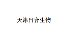 Zhongjing global purification contact way, purification company contact mode