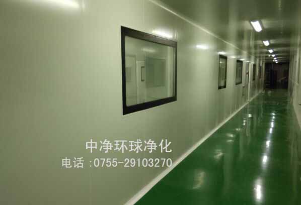 GMP车间设计装修