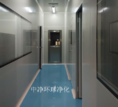 无尘车间设计安装