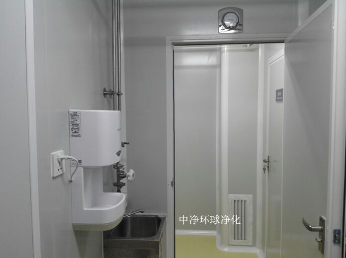 净化车间施工