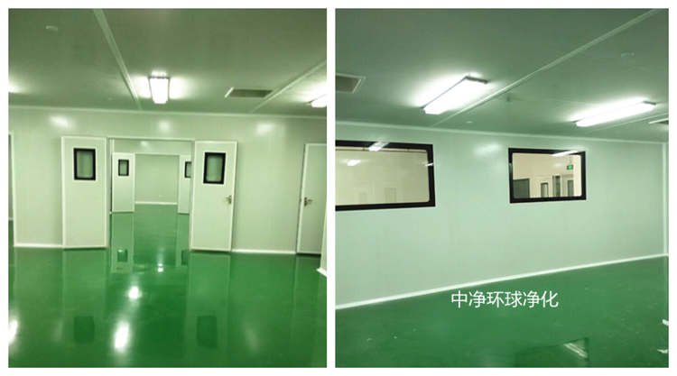 GMP车间工程