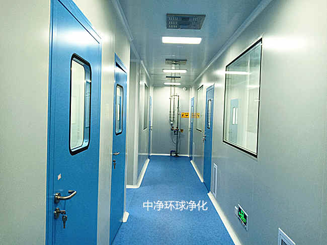 洁净车间安装