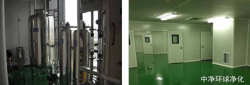 生物洁净室,洁净室设计