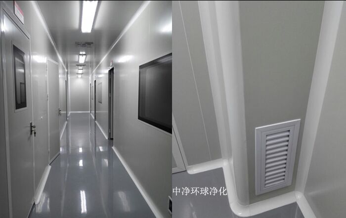 无菌车间厂房