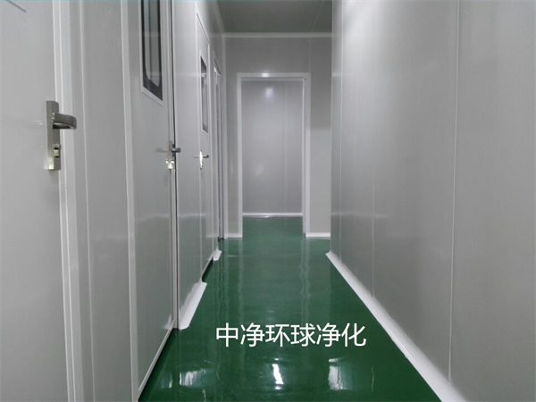 GMP无菌制剂车间