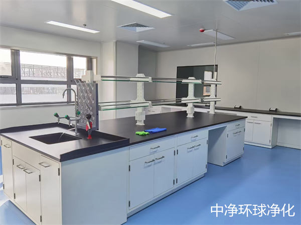 gmp实验室