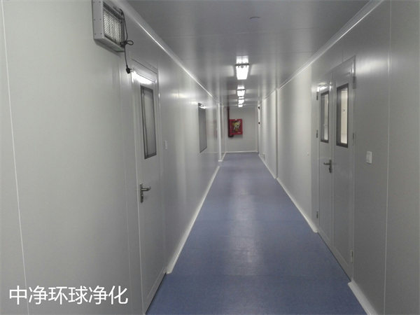 无菌净化车间