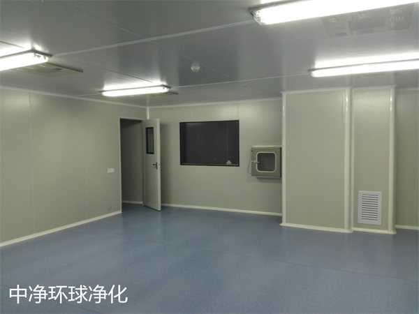 无菌净化车间