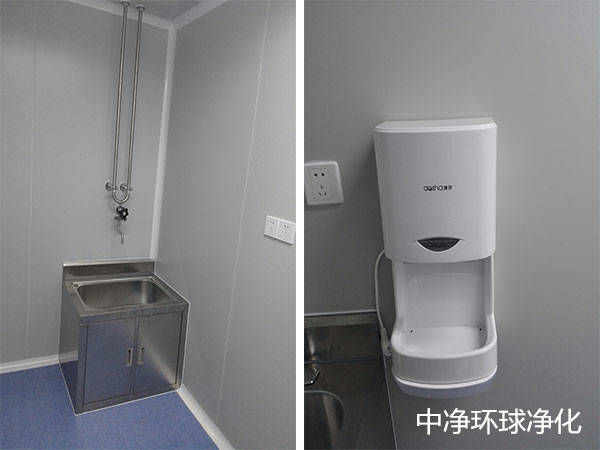无菌无尘车间
