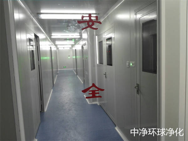无菌无尘车间