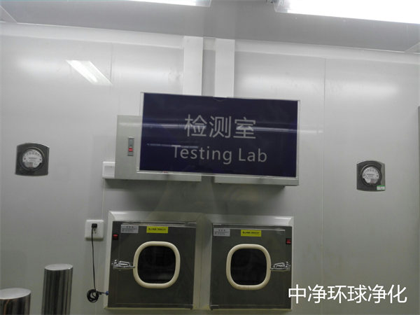 十万级无尘车间