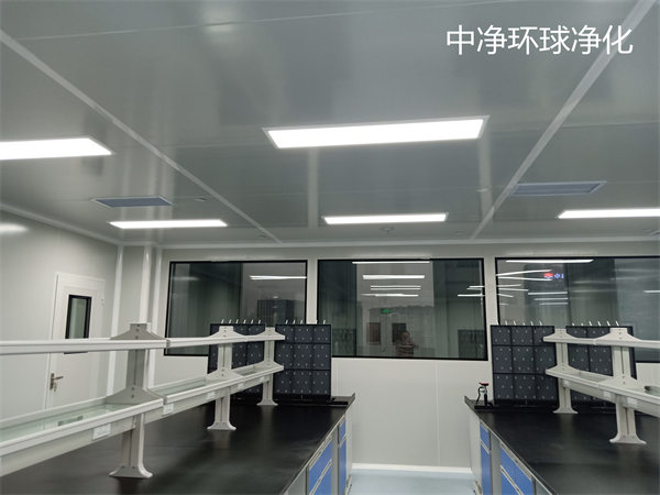 生物安全实验室