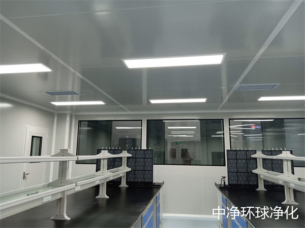 生物安全实验室