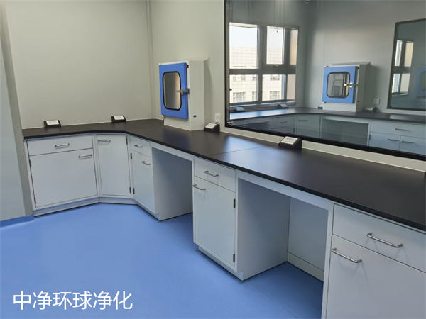 实验室工程