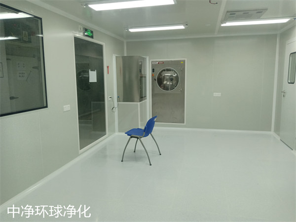 净化车间