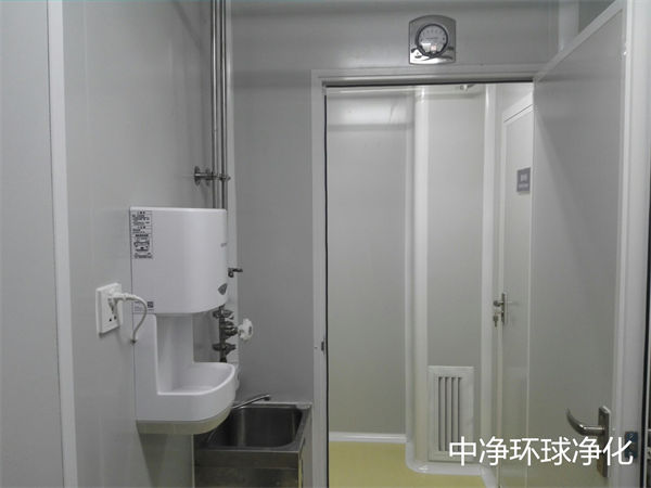 无尘车间