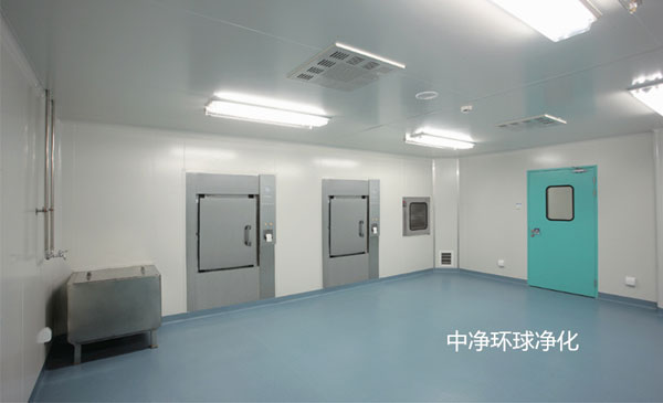 动物实验室