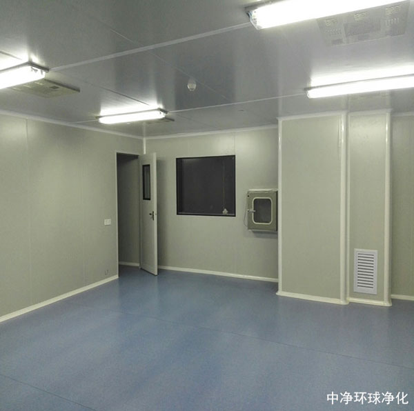 GMP工程净化车间
