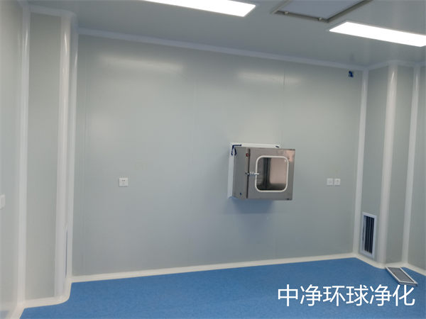 无尘车间