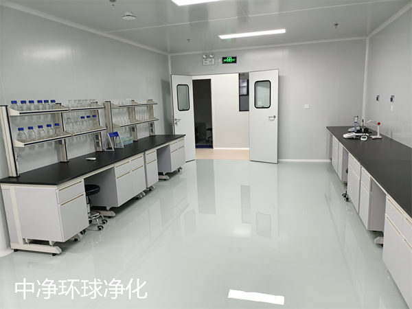 生物安全实验室