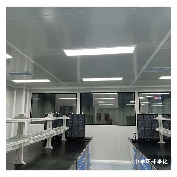 生物安全实验室
