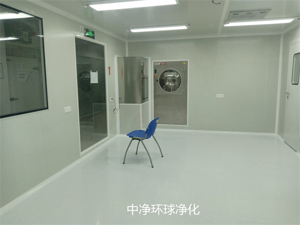 无尘无菌厂房