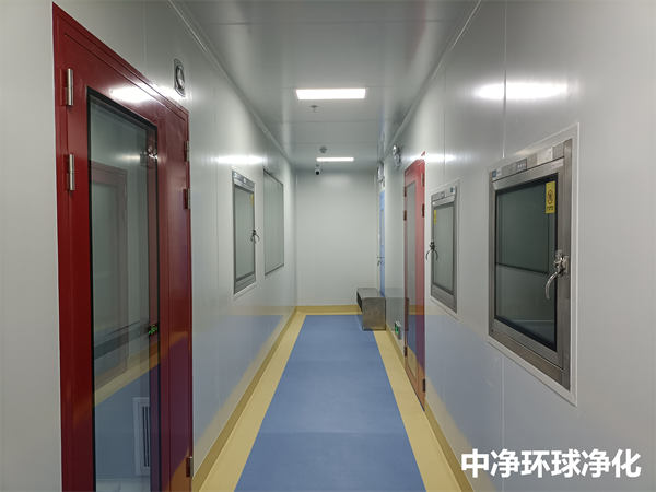 净化车间工程