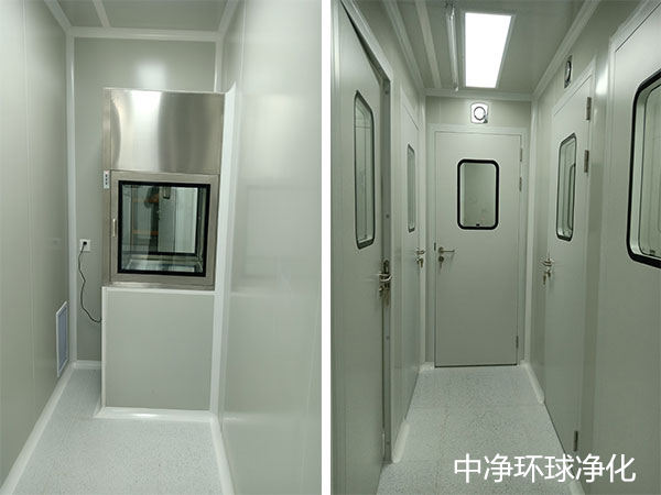 无尘车间工程