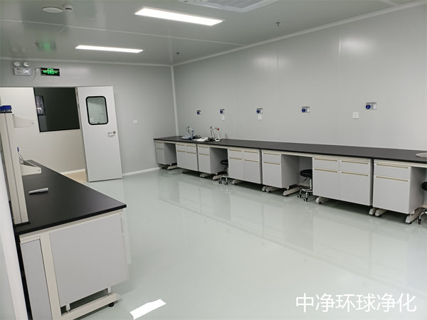生物安全实验室