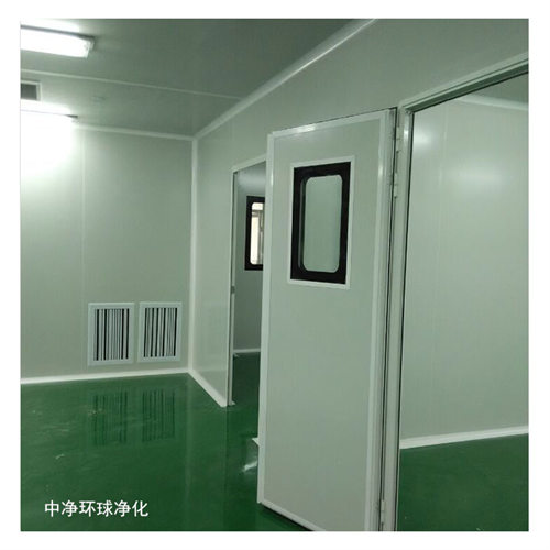 无尘GMP车间