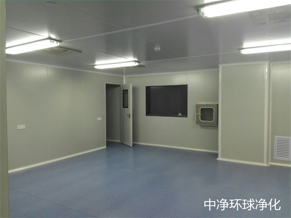 无菌车间