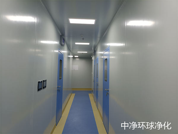 无尘洁净室