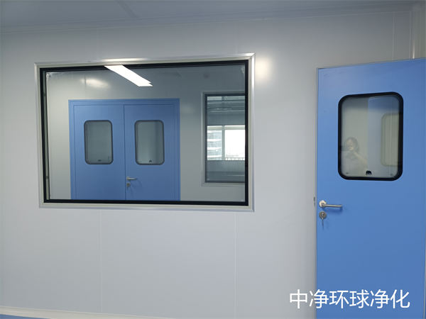 无尘室