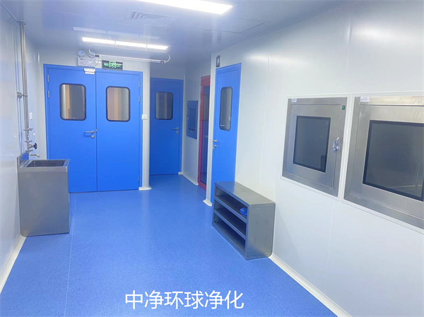无菌洁净室