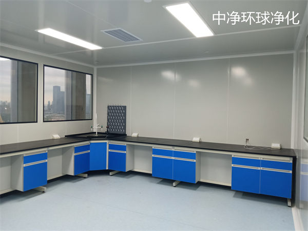 生物安全实验室