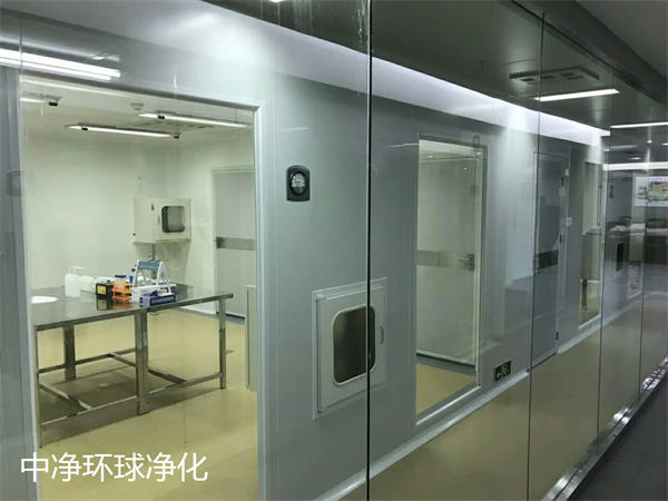 无菌无尘车间