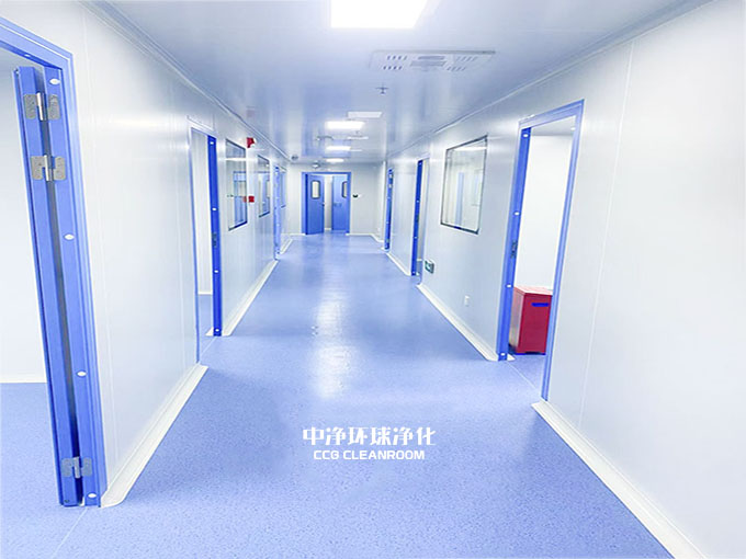 无菌车间