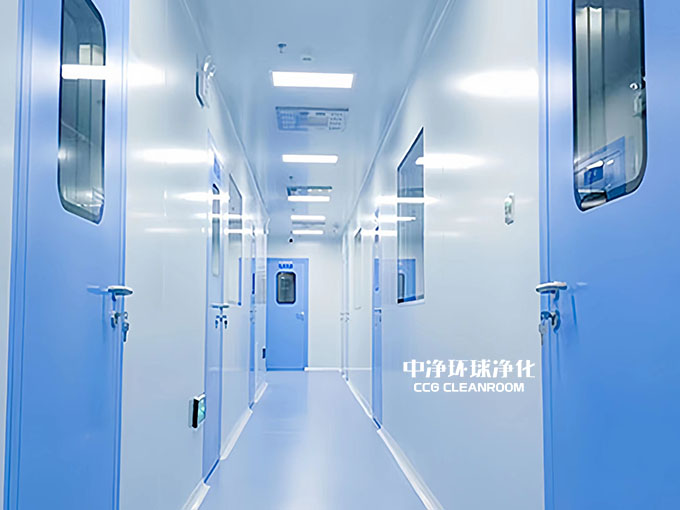 洁净车间