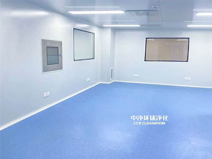 净化车间