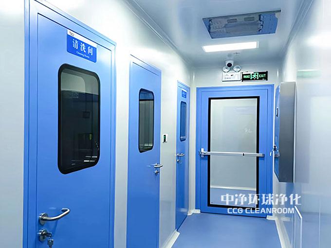 洁净车间