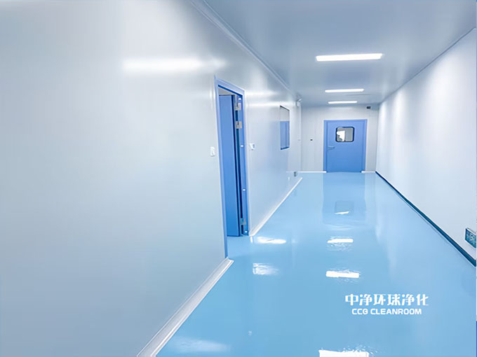 净化厂房