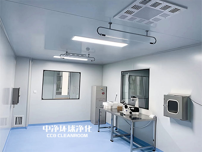 微生物实验室