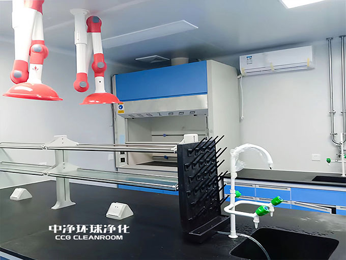 生物安全实验室
