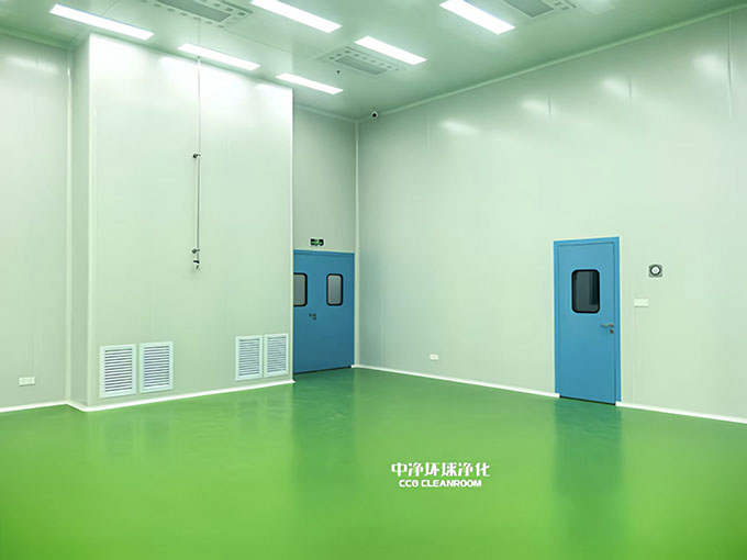 洁净车间