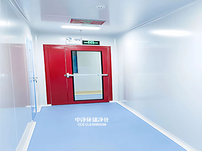 体外诊断试剂车间