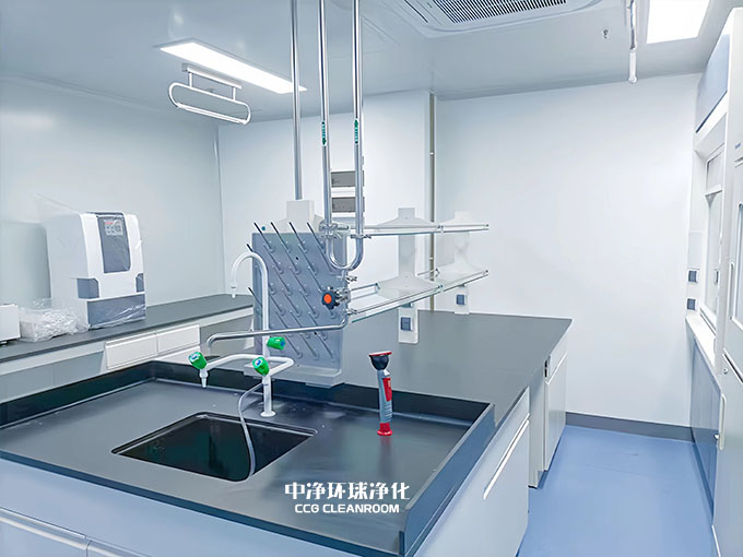 临床基因扩增实验室