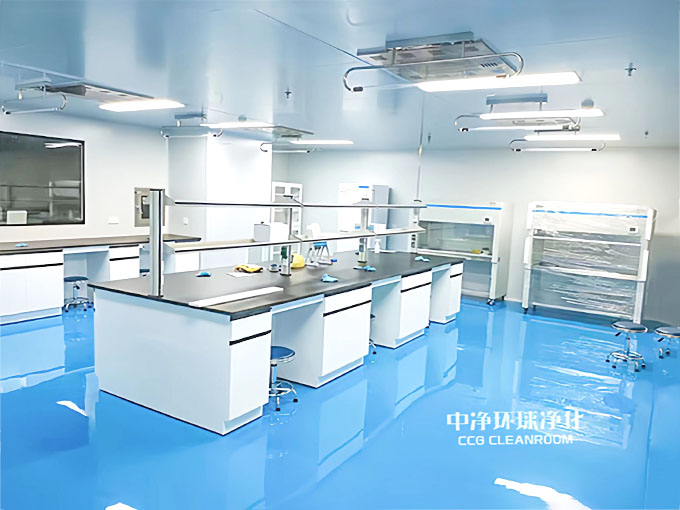 生物实验室