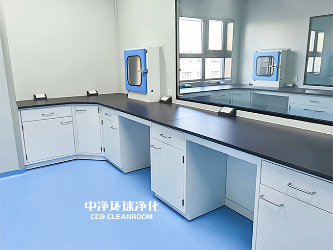 PCR生物安全实验室