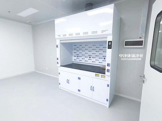 贵金属检测实验室