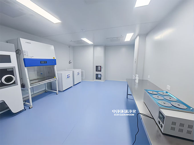 细胞配制中心 细胞配制中心